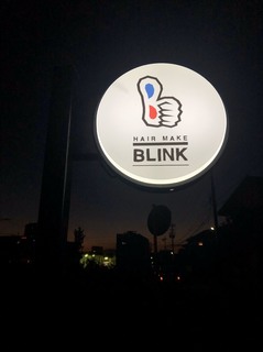 densyoku_maru_hikaru_sign.jpg