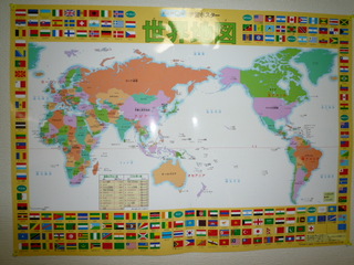 世界地図トイザらス購入の公文仕様